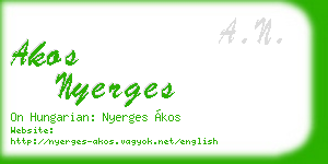 akos nyerges business card